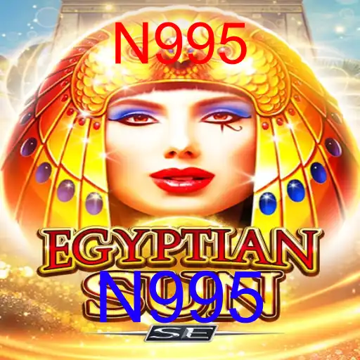 EgyptianSunSE