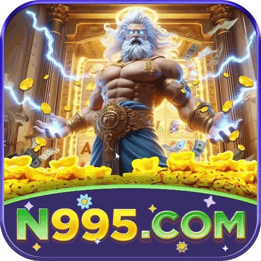 N995